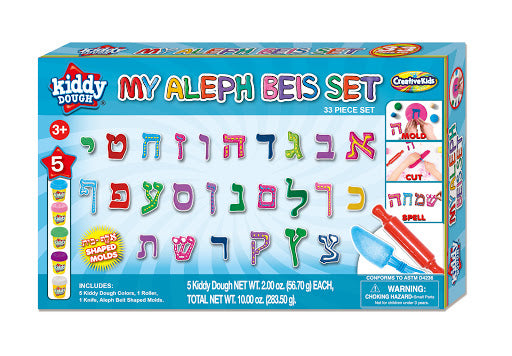Alef Beis Light Up Drawing Board