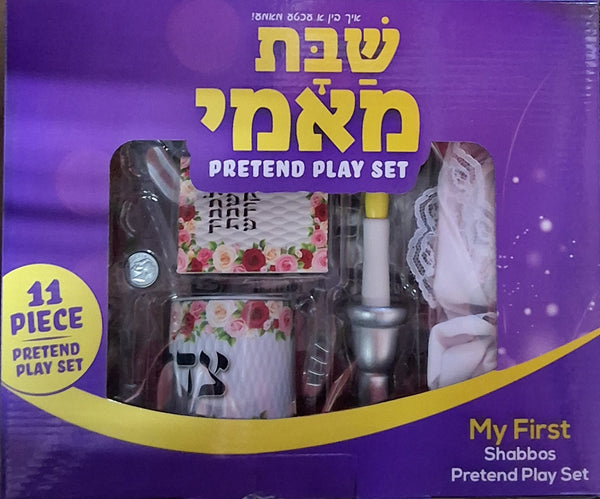 Shabbos Mommy Pretend Play Set