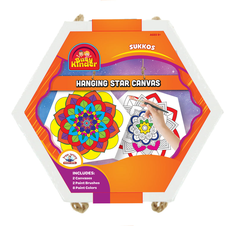 Hanging Star Canvas