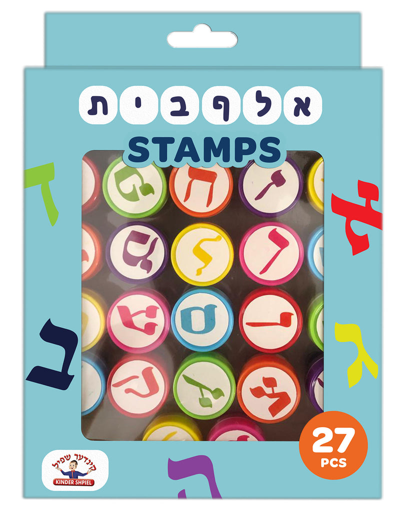 Aleph Bais Stamp Set