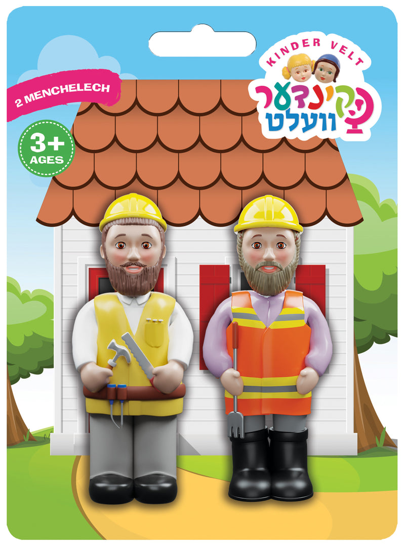 Kindervelt Construction 2 Pack