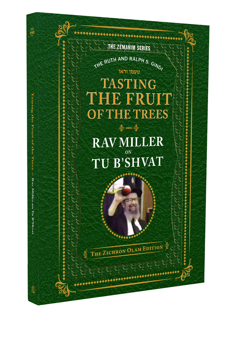 Tasting The Fruit Of The Tree