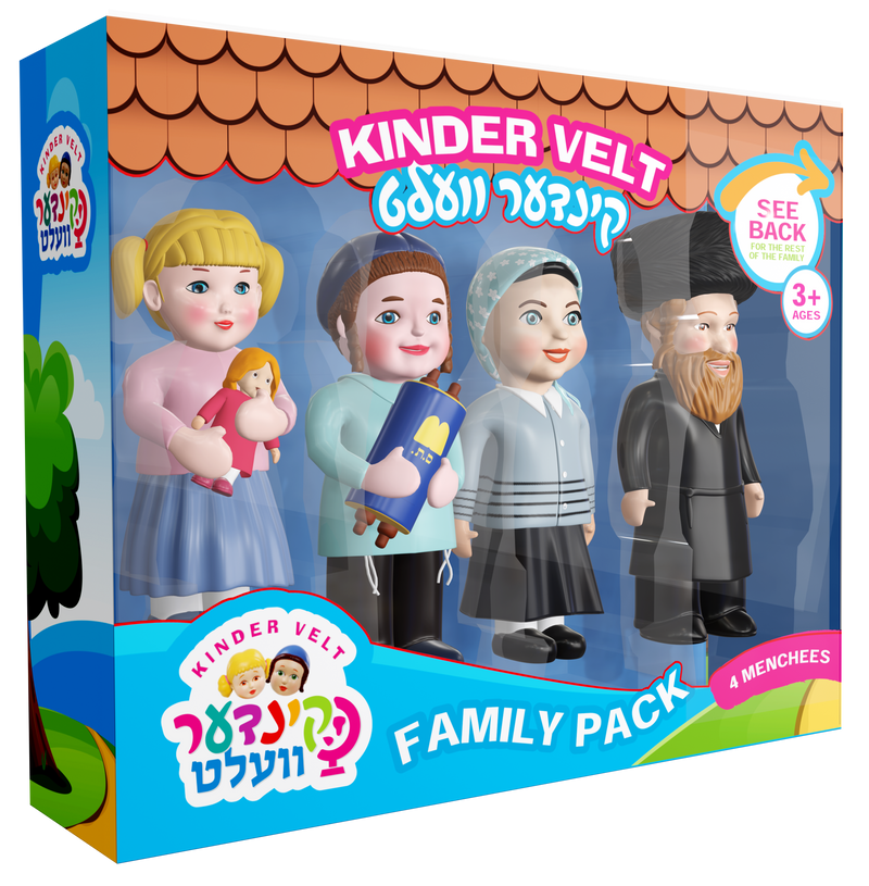 Kindervelt Family Pack