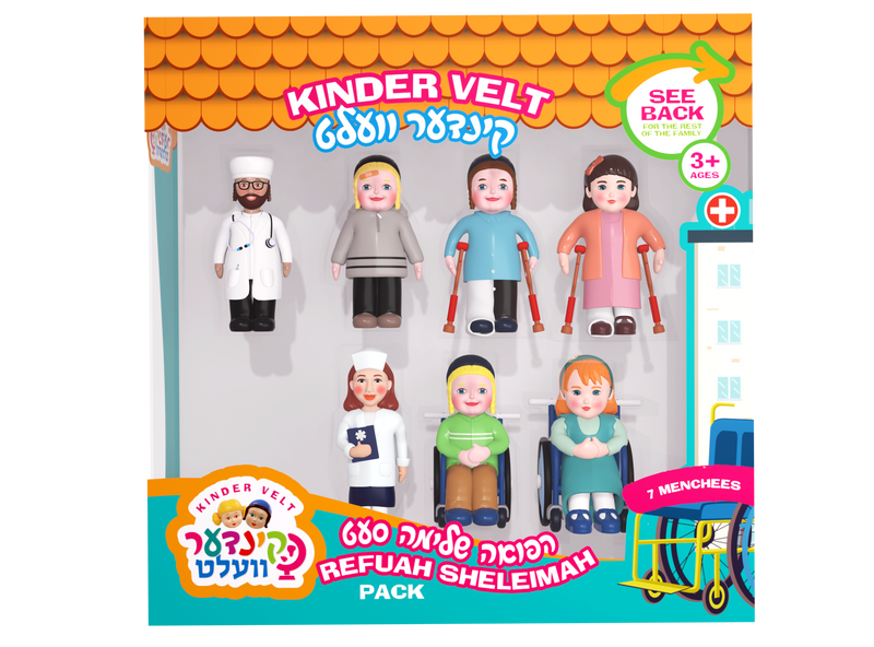 Kindervelt Refuah Shlelma Set