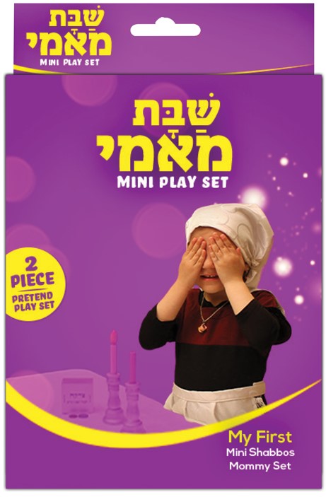 Shabbos Mommy Mini Dress Up Set