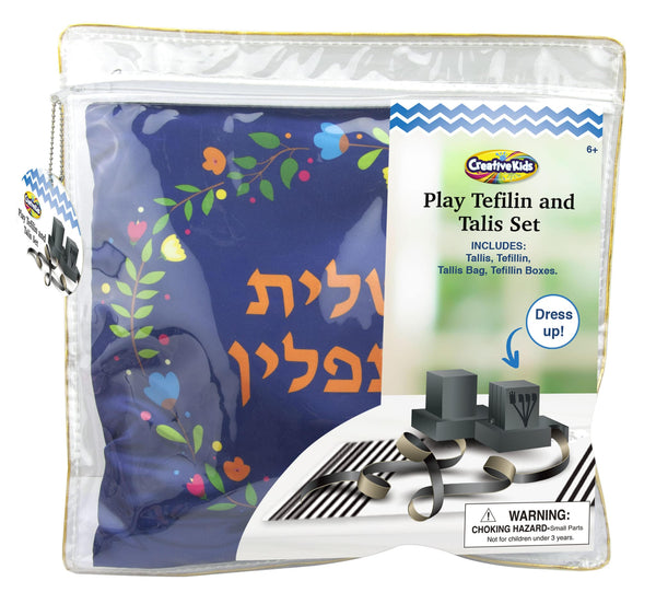 Talis and Tefiin Set