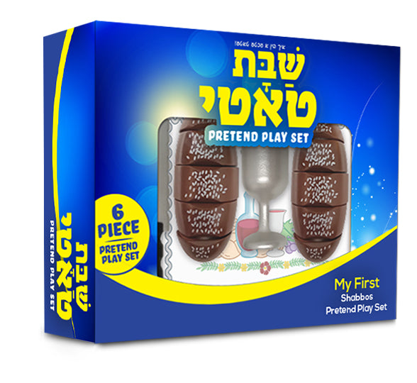 Shabbos Totty Pretend Play Set