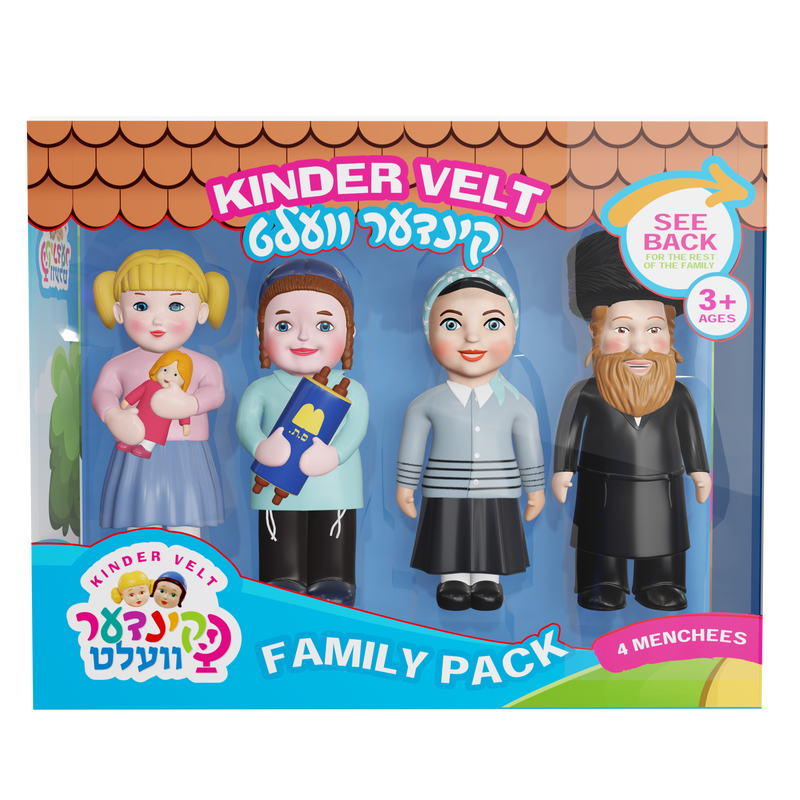 Kindervelt Family Pack