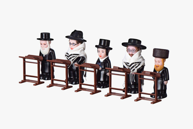 Kindervelt Minyan Set